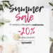 summer sale -20%